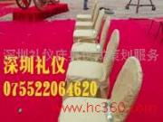深圳禮儀慶典活動(dòng)布置策劃 用產(chǎn)品相冊(cè)記錄精彩瞬間